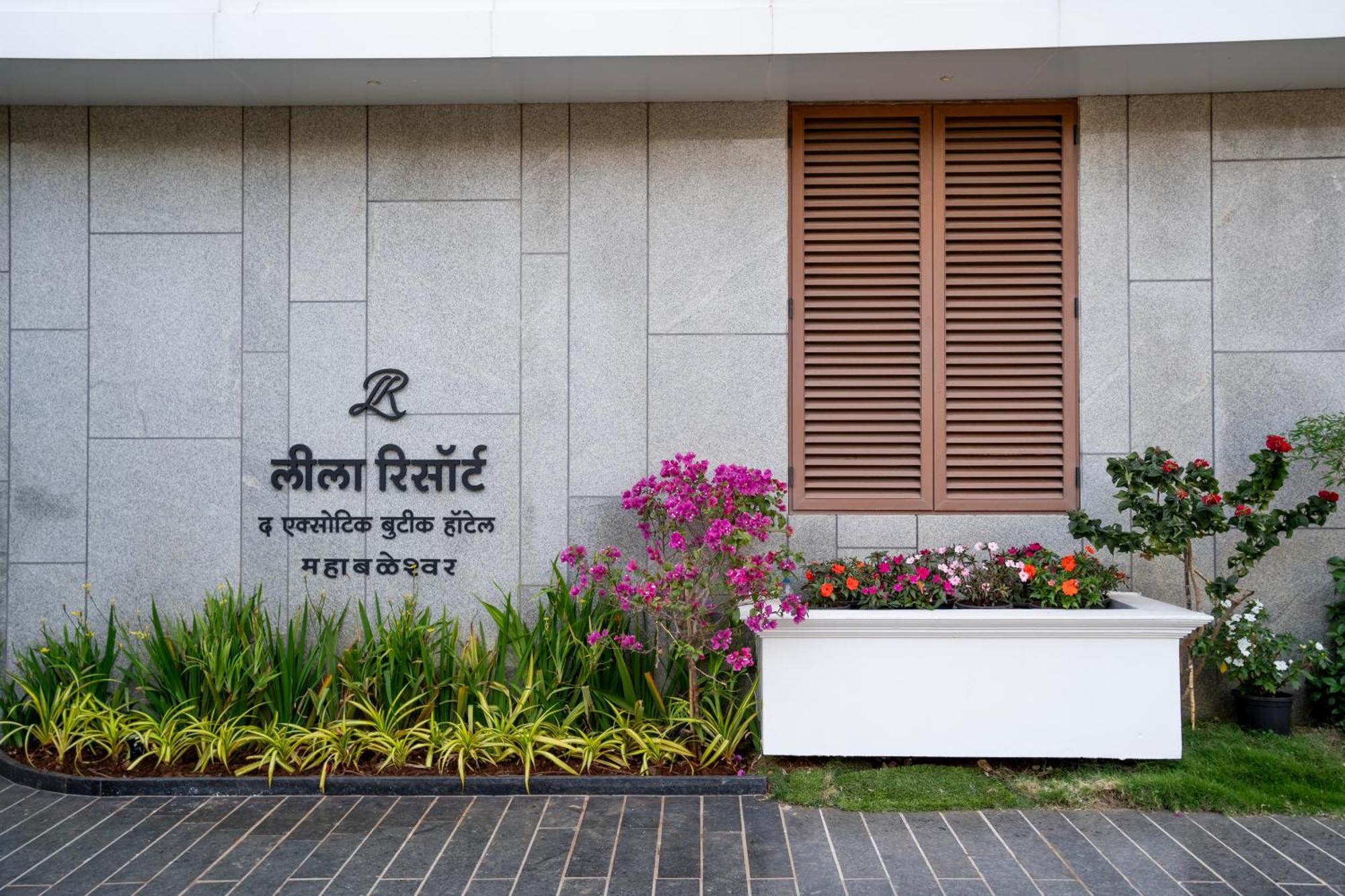 Leela Resort Mahābaleshwar Exterior foto